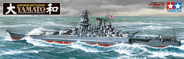 78030 Tamiya  Японский линкор Yamato 1/350