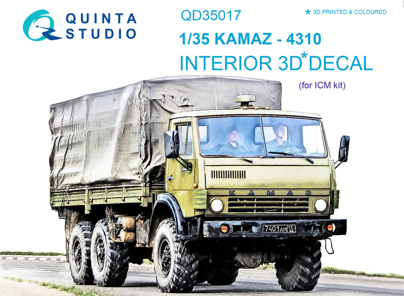 QD35017 Quinta 3D Декаль интерьера кабины для КАМАЗ 4310 (ICM) 1/35
