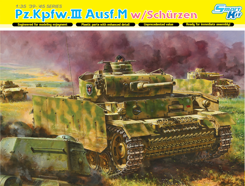 Сборная модель 6604 Dragon Германский танк Pz.Kpfw.III Ausf.M с "юбкой" 