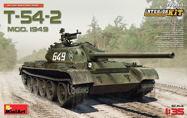 Сборная модель 37004 MiniArt Танк Т-54-2 с интерьером (модификация 1949 года) 