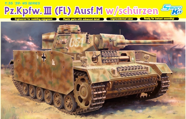 Сборная модель 6776 Dragon Германский танк Pz.Kpfw.III (FL) Ausf.M w/schurzen
