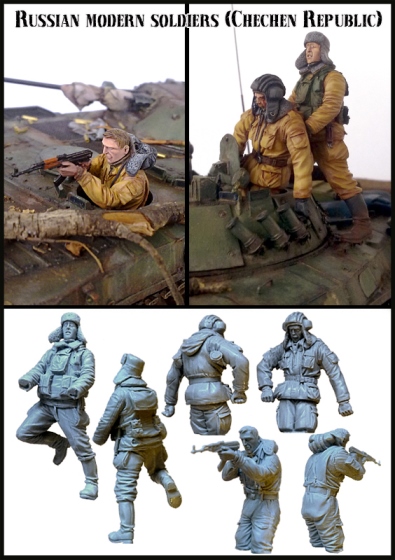 EM35038 Evolution Miniatures Российские солдаты, Чеченская республика (3 фигуры) Масштаб 1/35