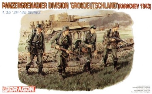 6124 Dragon германские солдаты дивизии "Великая Германия" (4 фигуры) Масштаб 1/35