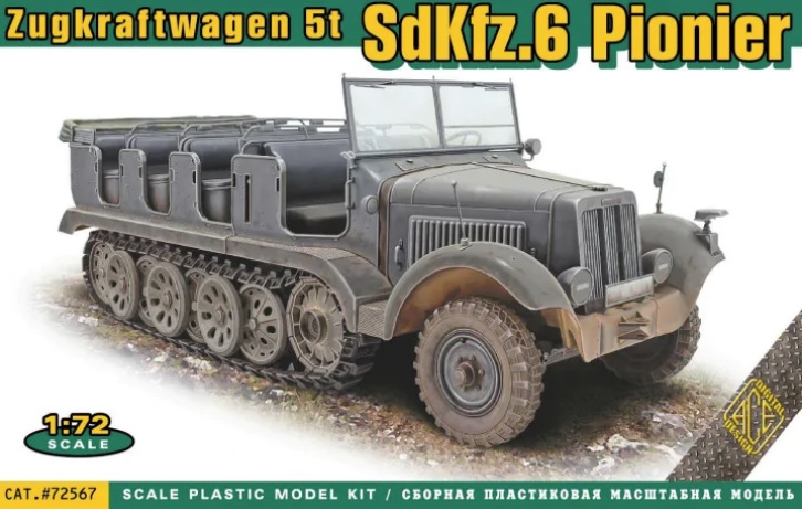 72567 ACE Немецкий полугусеничный тягач SdKfz.6 Pionier 1/72