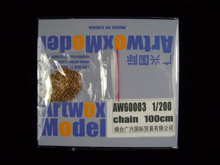 AW60003 Artwox Model Якорная цепь 100см 1/200