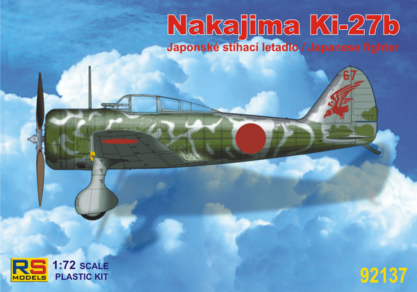 92137 RS Models Самолет Ki-27 IJA 1/72
