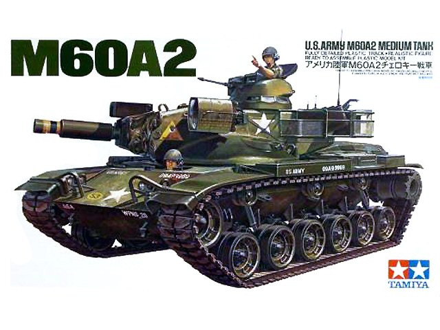 Сборная модель 89542 Tamiya Американский танк М60A2