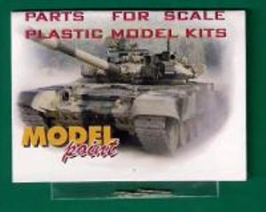 MP3587-1 Model Point 7,62мм ствол ПКТ с щелевым пламегасителем для Т-62 Т-64, Т-72, Т-80,  БТР-70, Б