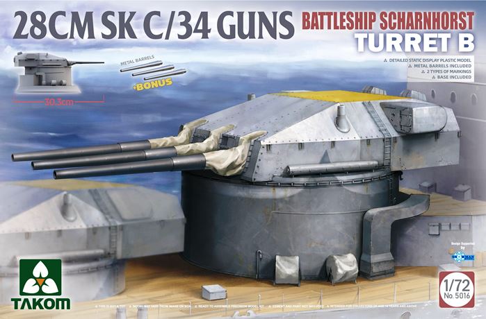 5016 Takom Орудийная башня B 28 cm SK C/34 линкора "Шарнхорст" 1/72