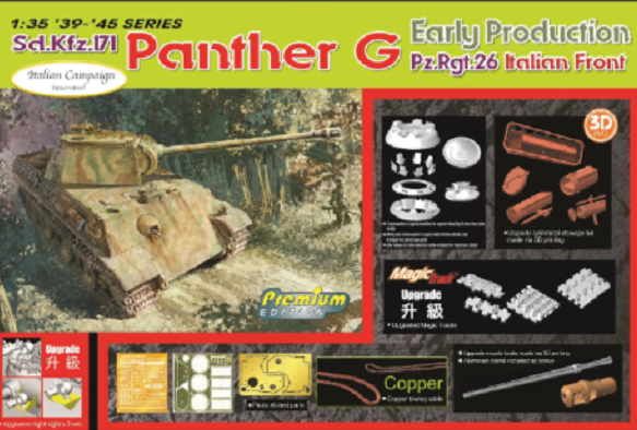 6622 Dragon Танк Panther G Early Production (Premium edition) 1/35