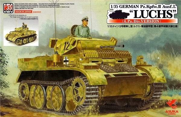 35-006 Asuka model (Tasca) Танк German Pz.Kpfw.II Ausf.L LUCHS 4.Pz Division
