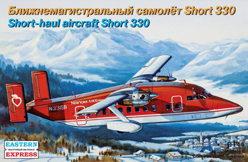  Сборная модель 14488 Восточный Экспресс Ближнемагистральный самолет Short 330