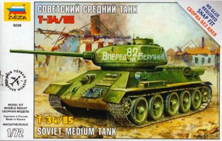 5039 Звезда Танк Т-34/85 (образца 1945г, завод №183) 1/72