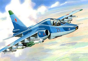 7217ПН Звезда Подарочный набор Российский самолет Су-39 Масштаб 1/72