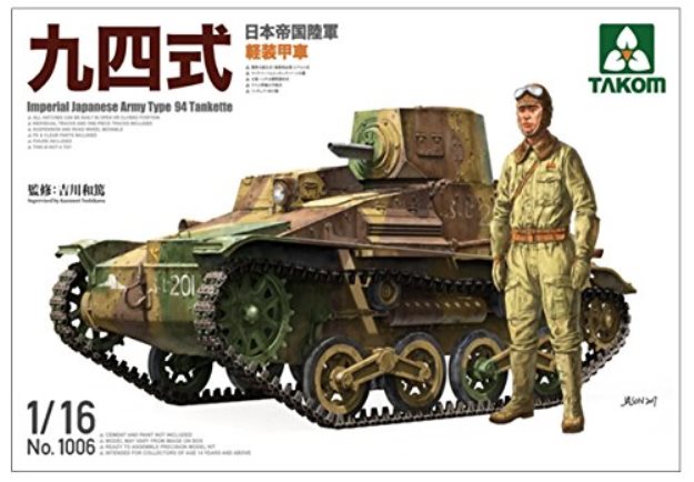 1006 Takom Японская танкетка Type 94 1/16