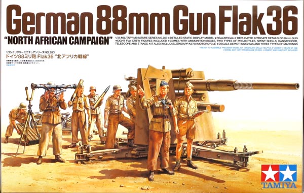 Сборная модель 35283 Tamiya Немецкая 88mm пушка Gun Flak 36 Африка (8 фигур в комплекте)  