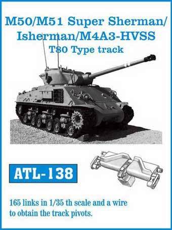 ATL-138 FRIULMODEL Металлические траки M-50, M-51, SUPER SHERMAN, ISHERMAN, M4A3-HVSS тип T-80