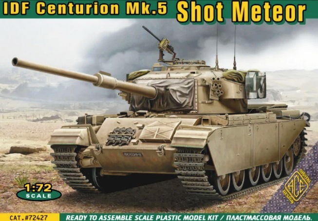 72427 ACE Танк IDF Centurion Mk.5 Shot Meteor 1/72