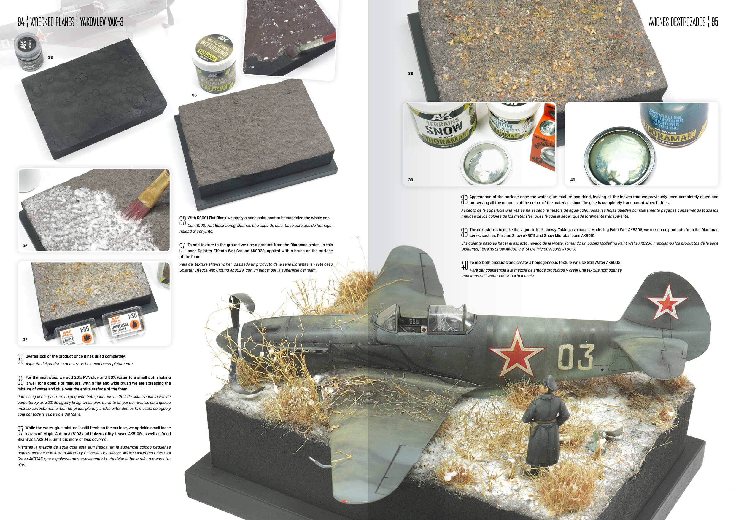 AK918 AK Interactive Книга WRECKED PLANES - AVIONES DESTROZADOS (EN)