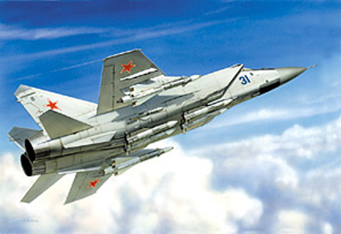 7229ПН Звезда Подарочный набор Российский истребитель МиГ-31 Масштаб 1/72