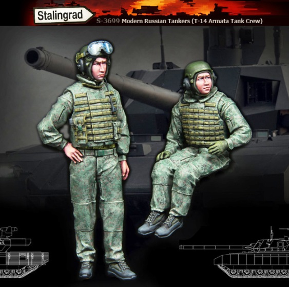 3699 Stalingrad Российские танкисты (2 фигуры) Масштаб 1/35