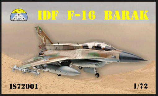 IS72001A Scale Wings Самолет F-16 'Barak' ВВС Израиля1/72