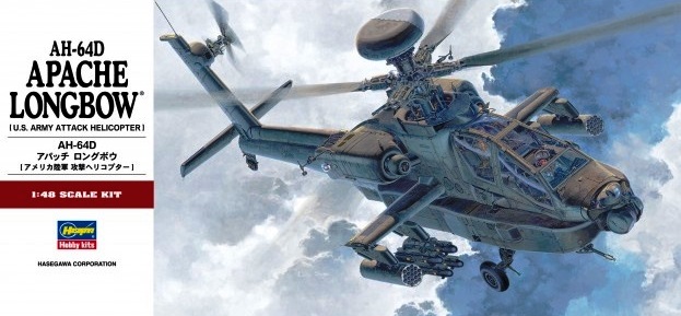  Сборная модель 07223 Hasegawa Вертолет AH-64D Apache Longbow 