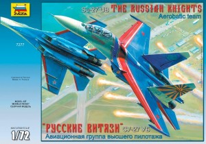 Сборная модель 7277 Звезда Самолет Су-27УБ "Русские витязи" 
