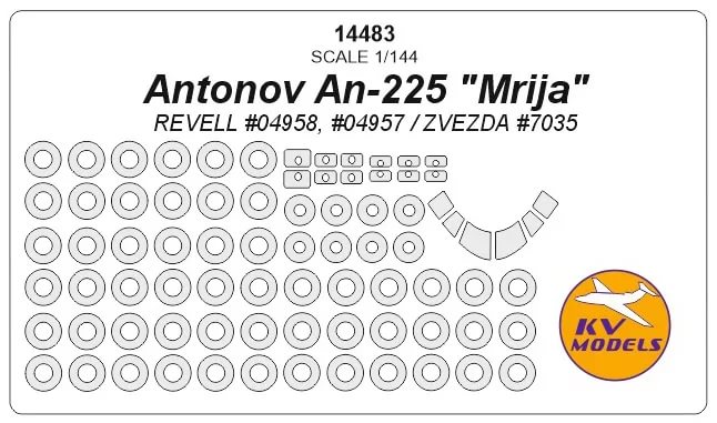 14483 KV Models Набор масок для Ан-225 "Мрия" + маски на диски и колеса 1/144