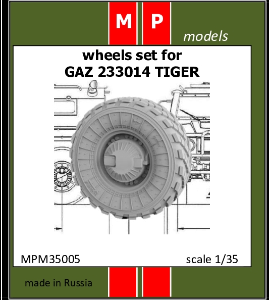 MPM35005 MP Model Колеса на ГАЗ - Тигр (Звезда и Meng, смола) 1/35