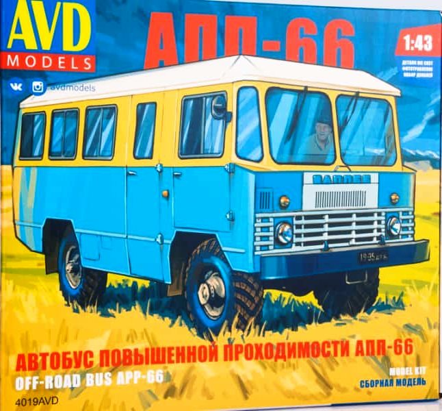 4019 AVD Models Автобус повышенной проходимости АПП-66 Масштаб 1/43