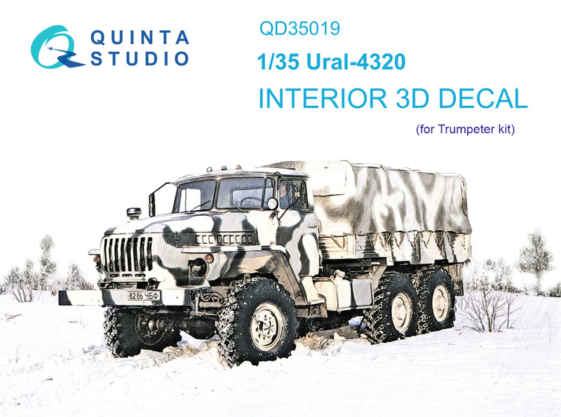 QD35019 Quinta 3D Декаль интерьера кабины для Ural-4320  (для Trumpeter) 1/35