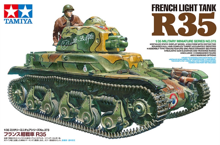 35373 Tamiya Французский легкий танк R35 1/35