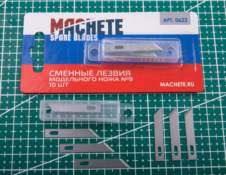 0623 Machete Сменное лезвие модельного ножа №9 10 шт