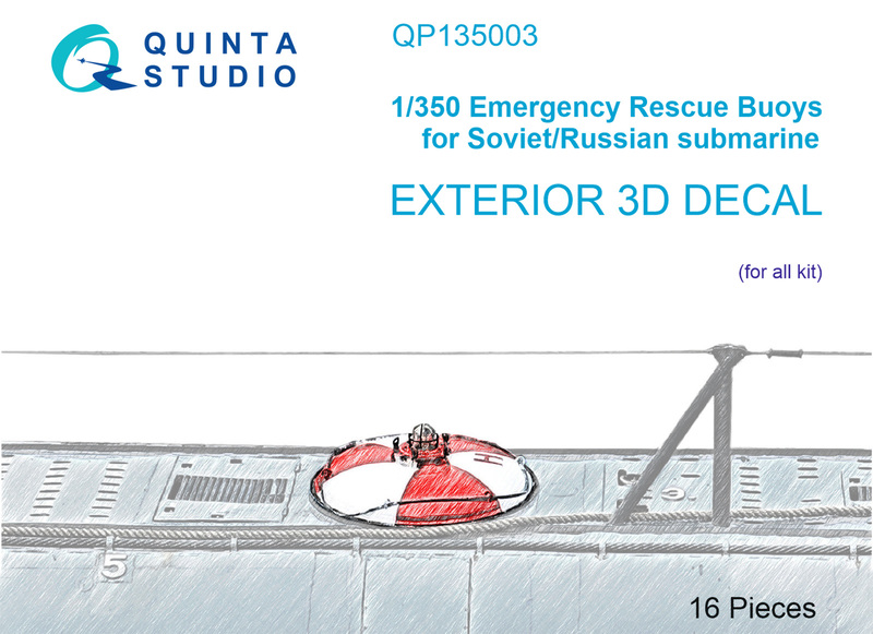 QP135003 Quinta 3D Декаль Спасательные аварийные буи для советских/российских подводных лодок 1/350
