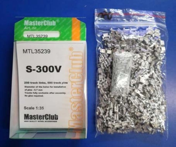MTL35239 MasterClub Металлические траки для С-300В 1/35
