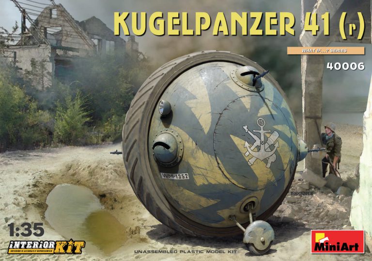 40006 MiniArt Немецкий "Шаротанк" Kugelpanzer 41(r) с интерьером 1/35