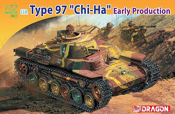 Сборная модель 7395 Dragon Японский танк Type 97 "Chi-Ha" (Ранняя версия)