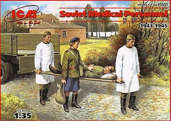 35551 ICM Советский медицинский персонал (4 фигуры) Масштаб 1/35