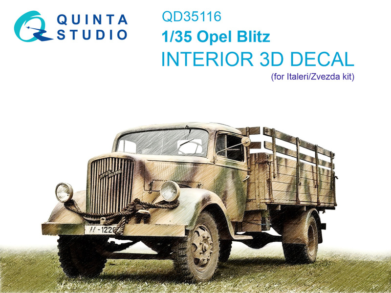 QD35116 Quinta Декаль интерьера кабины Opel Blitz (Italeri/Звезда) 1/35