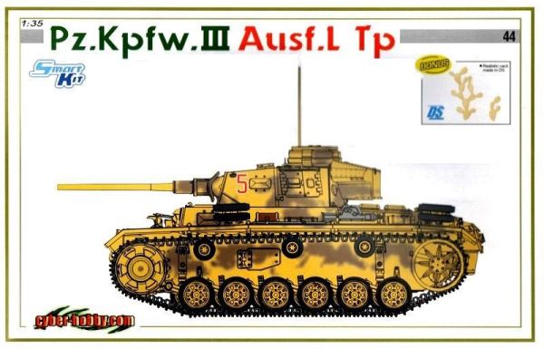 Сборная модель 6587 Dragon Немецкий танк Pz.Kpfw.III Ausf.L Tp 