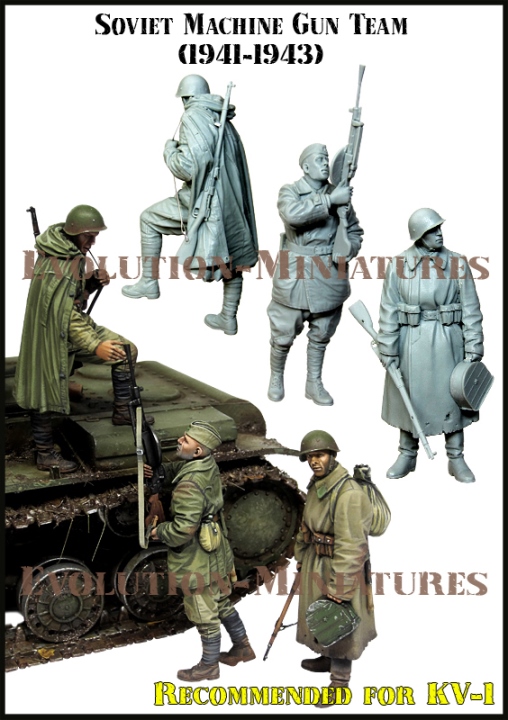 EM35214 Evolution Miniatures Советские солдаты, 1941-43гг (3 фигуры) 1/35