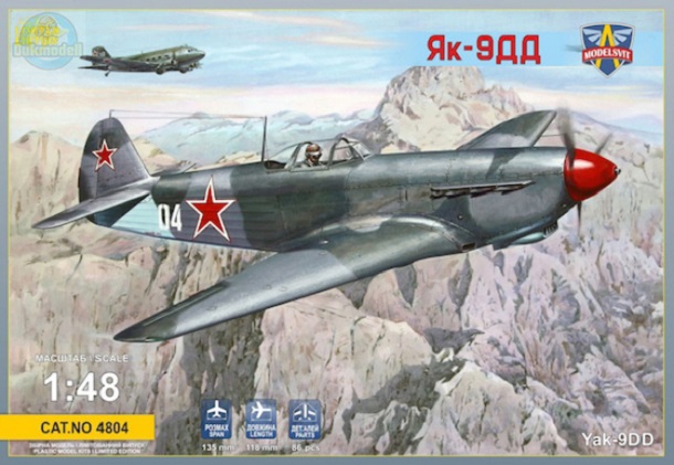 4804 Modelsvit Самолет Як-9ДД 1/48