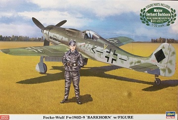 08251 Hasegawa Немецкий истребитель Focke-Wulf Fw190D-9 "Barkhorn" с фигуркой пилота 1/32