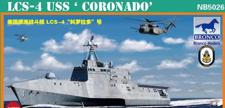 NB5026 Bronco Models Американский корабль USS "Coronado" (LCS 4) 1/350