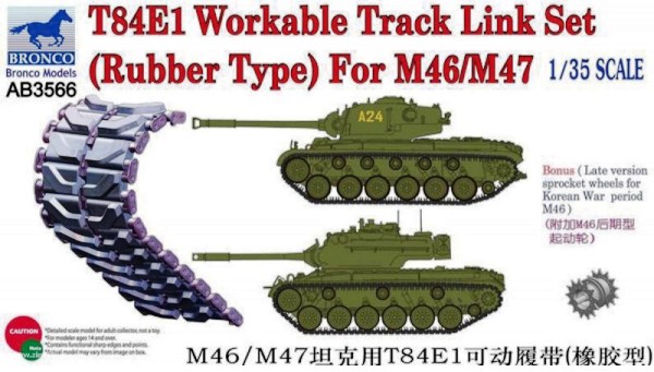 AB3566 Bronco Набор рабочих пластиковых траков T84E1 для танка  M26/M46 (Rubber Type)1/35