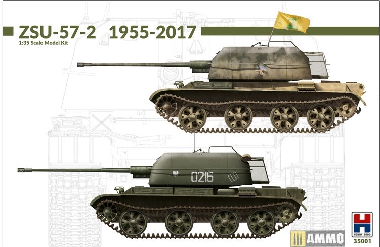 H2K35001 Hobby 2000 ЗСУ-57-2 (1955-2017 гг, + бонус) 1/35