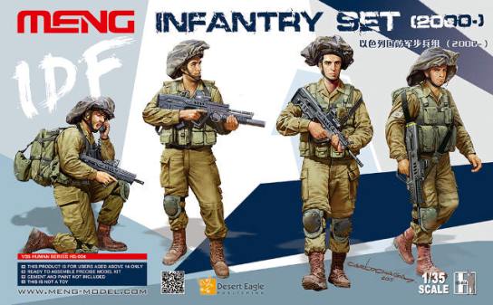 HS-004 Meng Model Израильские современные солдаты (4 фигуры) Масштаб 1/35