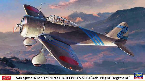 Сборная модель 07451 Hasegawa Самолет Nakajima Ki27 Type 97 Fighter 4th Regiment 