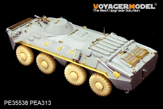 PEA313 Voyager Model Набор колёс Modern Russian BTR-70